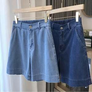 Shorts en jean doux Ohsisa 2026 pour femme – Nouvelle collection été, grande taille, coupe amincissante, jambe large, taille élastique boutonnée - Product Image 6