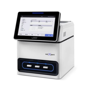 Analyseur d'immunoessais Mindray vetXpert I3/I5 Analyseur vétérinaire portable Système d'immunoessais électrolytique vétérinaire - Product Image 1