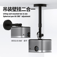 Colgador Universal de techo montado en la pared para el hogar PH46, adecuado para proyector XGIMI Z7X H3S Nut N1 Dangbei D6X Xiaomi Xiaoming