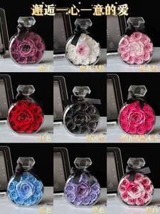 Rosa Eterna Encantada, Flor Preservada en Botella de <span class=keywords><strong>Perfume</strong></span> Acrílica - Product Image 4