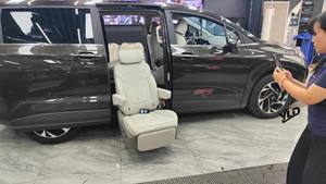 Asientos Giratorios Eléctricos Accesibles YLD, Asientos de Coche Modificados para Personas con Discapacidad, para Transferencia al Vehículo - Product Image 5