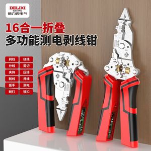 Wire Crimper Chromium Vanadium Steel 16 Awg Industrial Grade Front And <b>Side</b> Entry Wire Stripper <b>Cutter</b> - Product Image 3