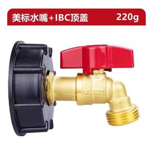 Grifo de Jardín Exterior Tangke, Estándar Estadounidense NPT, Grifo de Apertura Rápida con Rosca de Mariposa, Grifo de Latón Dedicado para Comercio Transfronterizo - Product Image 5