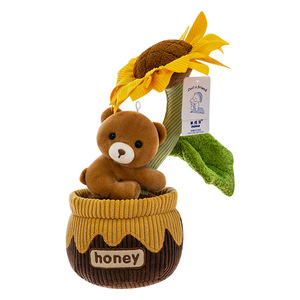 Poupée Bébé Tournesol en Peluche Personnalisée en Gros 30cm, Jouet Créatif Plante en Pot, Décoration Douce pour Chambre d'Enfant - Product Image 5