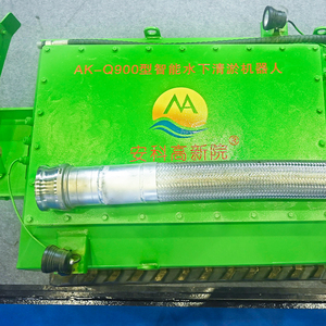 Tiểu Thuyết Modular treo lặn Robot chìm lặn NẠO VÉT robot với Dưới Nước Cảm biến Sonar hệ thống cho sông desilting - Product Image 5