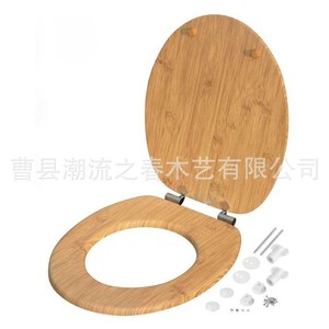 Siège de toilette en bois épaissi pour la maison, siège de toilette en bois massif, siège de toilette universel à dégagement rapide, amortissant et silencieux - Product Image 5