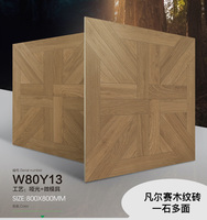 Carreaux de sol en porcelaine à surface mate de bonne qualité 800X800 Carreaux de sol au design en bois antidérapant Couleur bois céramique