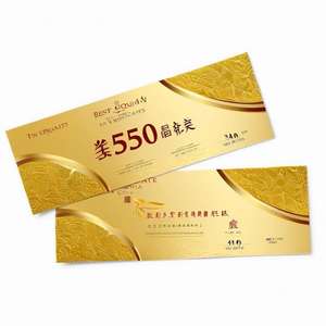 Vales personalizados FF7, boletos, cupones de admisión, tarjetas de premios de música para rascar en papel, boletos de lotería, impresión - Product Image 6