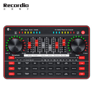 Tarjeta de Sonido Profesional GAX-G3 Adecuada para Transmisión en Vivo - Product Image 1