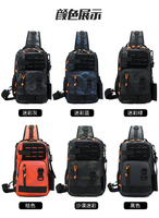 Nueva Bolsa de Pecho para Hombre, Multifuncional, Impermeable, para Deportes, Viajes, Pesca, Estilo Moderno, Táctica, Bandolera