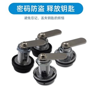 Xin Jieliang Zinc Alloy Rotary Combination <b>Lock</b> 40mm Keyless Drawer <b>Cabinet</b> <b>Lock</b> Modern Simple Design Durable Hardware Accessory - Product Image 4
