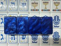 Juego de Mahjong de Lujo Estilo Judío, 2 Capas, Dos Tonos Blanco y Azul Marino, Acrílico Personalizado con Estrella, Portátil para 4 Jugadores, Entretenimiento