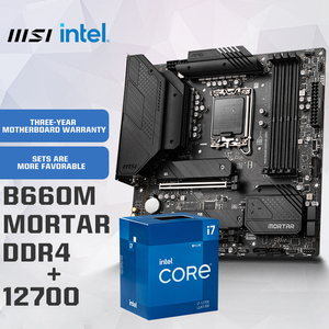 MSI MAG B660M MORTAR DDR4 Mortar Placa base de computadora + Intel Core Placa de U <span class=keywords><strong>Set</strong></span>/placa base CPU <span class=keywords><strong>Set</strong></span> - Product Image 4