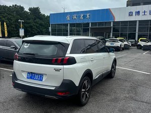 Venta al por Mayor de <span class=keywords><strong>Peugeot</strong></span> <span class=keywords><strong>5008</strong></span> Usados, 2017-2019, SUV de <span class=keywords><strong>7</strong></span> <span class=keywords><strong>Plazas</strong></span>, Sin Accidentes, Volante a la Izquierda, Automático, Tracción Delantera, Motor Turbo, Asientos de Cuero - Product Image 3