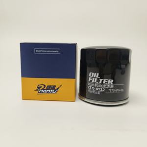 Yüksek kalite oto yağ filtresi Mondeo 1.5 Range Rover Evoque 204PT 7S7G-6714EA üretilen Land Cruiser yeni durum yüksek - Product Image 2