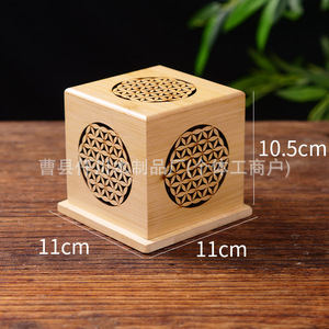 Solid Wood Aromatherapy Burner 11x11x10.5cm Hand Made Incense <b>Box</b> <b>Pine</b> Wood For Home Use - Product Image 3