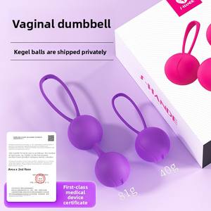 Juguete sexual de silicona inalámbrico para adultos, estimulador del clítoris del punto G resistente al agua, masajeador de vibración alimentado por USB para bolas vaginales - Product Image 5
