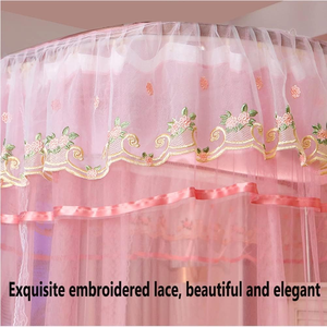 มุ้งกันยุงแบบรางพับได้ พร้อมขาตั้งและชุดผ้าคลุมเตียง - Product Image 5
