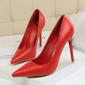 Korean Style Fashionable Simple Women's Shoes Slimming High Heels Thin Heel Super High Heel Shallow <b>Pointed</b> Sexy Single Shoes - Product Image 3