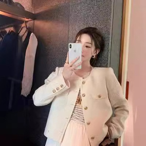Veste Courte Haut de Gamme pour <span class=keywords><strong>Femme</strong></span>, Style Décontracté et Polyvalent, Idéale pour le Quotidien, Printemps-Automne - Product Image 1