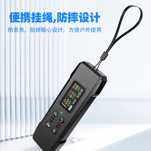 Nuclear Radiation Detector Geiger Counter 0-10mSvh Sound Alarm Aluminum Alloy ZN-MT06 - Product Image 3