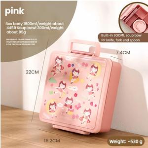 Boîte à lunch pour enfants sans BPA avec couvercle en plastique Nouveau <span class=keywords><strong>compartiment</strong></span> pour sac à dos de retour à l'école Pratique et sûr pour les étudiants - Product Image 3
