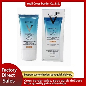 <span class=keywords><strong>Crema</strong></span> Facial <span class=keywords><strong>Hidratante</strong></span> y Refrescante con Ácido Hialurónico <span class=keywords><strong>Vichy</strong></span> 89, Producto Original de Francia - Product Image 1