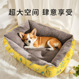 Pet <b>mats</b> suitable for all seasons, Teddy dog beds, <b>cat</b> beds, small and large dog beds, warm dog beds in winter. - Product Image 3