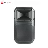 Boîtier de haut-parleur en plastique vide HY AUDIO pour service OEM/ODM, caisson acoustique moulé en plastique de 15 pouces