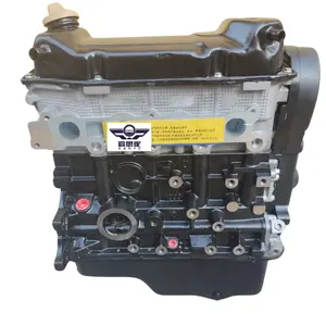 Applicable To High-quality Chery 480 Flag Old Fanyun 1.6 QQ EFI Single Point Original Gasoline Engine Assembly