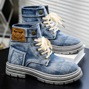 Botas de Trabajo de Mezclilla para Hombre, Estilo Moderno, Talla Grande, Antideslizantes, con Caña Alta - Product Image 5