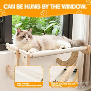 Hamaca rectangular de madera con ventosa para gatos, cama ajustable para ventana, para uso en todas las estaciones. - Product Image 2