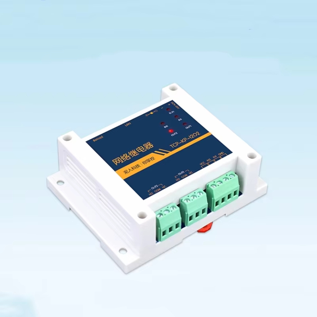 Industrial Ethernet IP Network Relay Module 2 Remote Controller Smart Home Can Be Developed Two Times