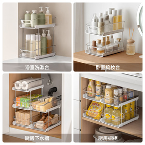 LANZYLO ODM Plastic PET+ABS Kitchen Multifunctional 3-Tier Storage <strong>Rack</strong> <strong>Spice</strong> Shelf <strong>Countertop</strong> Sink Space-saving Cup <strong>Rack</strong> - Product Image 5