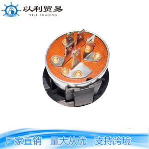 ตัวล็อคสวิตช์สตาร์ทเครื่องสำหรับเครื่องตัดหญ้ารุ่น917250040 917250050 ZC-01145 917250051 - Product Image 4