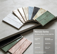 Carrelage mural en céramique brillant 65x200mm, série Mercury, impression jet d'encre, aspect artisanal vintage, carrelage décoratif d'intérieur