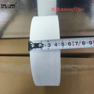 Giấy vách thạch cao Doanh đường may băng thạch cao khớp nối băng - Product Image 2