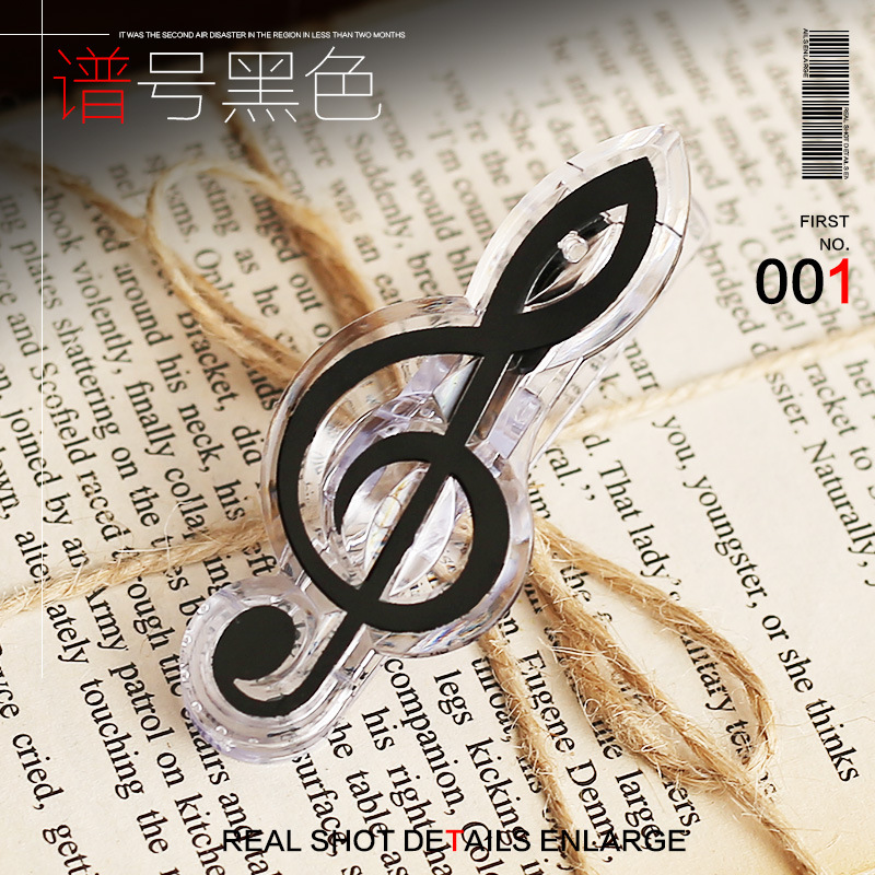 คะแนน หมายเลข สีดำ