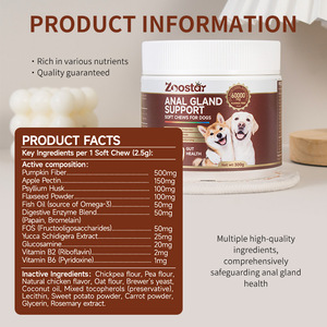 Suplemen Perawatan Anjing Private Label Dog Scooting <span class=keywords><strong>Treatment</strong></span> 120 Soft Chews - Pendukung Kesehatan Kelenjar Anal & Usus - Product Image 3