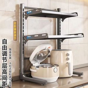 Pequeno Organizador de Cozinha de Metal de Dois Níveis, Estante Expansível Ecológica Multifuncional para Uso Doméstico, para Micro-ondas e Café - Product Image 2