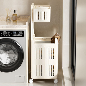 Clothing Organizer <b>Storage</b> <b>Cart</b> 20-35L White Rectangle Standing Type Easy Cleaning Bathroom Laundry Basket - Product Image 3