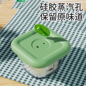 Glass Baby Food Container With Clip On Lid Stackable Microwave Safe For Kitchen Fridge Storage Freshness Preservation - Product Image 5