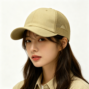 Gorra Trucker Personalizada con Logotipo, Parte Delantera de Gamuza y Parte Trasera de Malla, Parche de Cuero ACE, Gorra Trucker Vintage, Transpirable, Deportiva, para Verano - Product Image 1