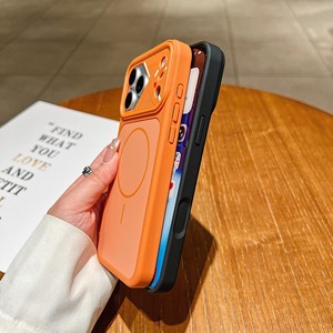 Luxury Matte Simple Magnetic Phone Case For IPhone 17 Air 16 E 15 14 Plus 13 12 11 Pro Max Fashion Wireless Charge Back Cover - Product Image 3