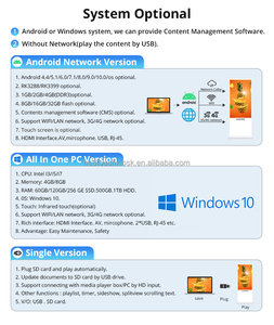 Hushida 43 49 55 65 75 86 <span class=keywords><strong>100</strong></span> Inch 4K <span class=keywords><strong>Android</strong></span> Systeem Lcd Verticale Ad Totem Interactieve Digitale Touch Reclame Scherm Scherm - Product Image 5