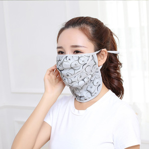 Cycling <b>Face</b> Mask Dustproof Anti Smog Outdoor Sports Sun Protection Gauze Women Thin Korean Print Pink Spots - Product Image 2