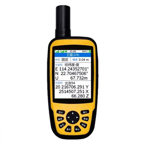 28038 Handheld External <b>GPS</b> Receiver (Geography Curriculum Standard for Junior and Senior High Schools) - Product Image 3
