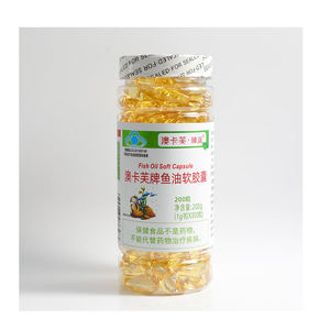 优质鱼油软胶囊 厂家直销鱼油胶囊 成人鱼油软胶囊 保健膳食补充剂 - Product Image 2