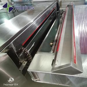 In Line Washing <strong>Machine</strong> for Flexo <strong>Plate</strong> Making - Product Image 5