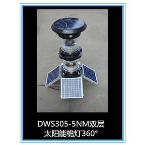 Feux de navigation marins solaires 7NM, feux d'ancre, feux de poupe, feux de remorqueur, matériel pour une navigation maritime sécurisée - Product Image 3